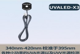 林上LS125多通道紫外辐射照度计 365nm UVALED-X3（单探头）
